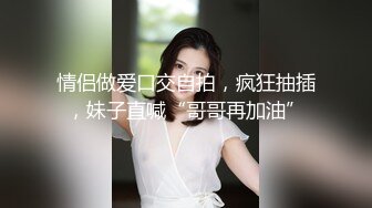 【OnlyFans】【逃亡】国产女21岁小母狗优咪强制高潮，拍摄手法唯美系列，调教较轻，视频非常好，女的也够漂亮 113