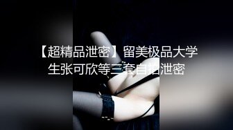 P站⭐ Anna Sibster ⭐视频合集，国产收割机推荐 —— P站第九弹【62V】 (31)