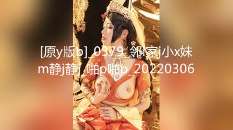 [原創錄制](sex)20240218_想见你