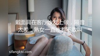 经典收藏~首次啪啪【学妹很纯】绝美女神 模特身材 万人场，明星脸小仙女，做爱投入欲仙欲死