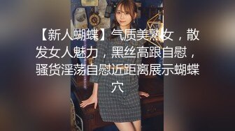  高颜值包臀裙御姐性感大长腿 这极品肉体干舌燥尽情品尝把玩 六九式添吸啪啪操穴