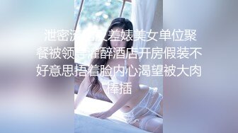 【新片速遞 】 Ts韩若曦ladyboy ❤️：是不是我的菊花太紧了 、刚做没几下 小哥哥就说要射了、可是我还没舒服呢呀 