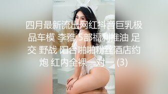 麻豆传媒-近亲相奸义父双操漂亮女儿 极品乱伦操到高潮