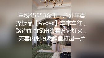 ?迷玩妈妈? 好奇恋母小胖子下药迷玩生母2 被妈妈骂了拿出存货迷晕 香烟打火机脚指肆意玩弄骚穴 无套插入泄欲爆射