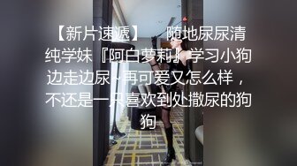 XJX0137 香蕉视频传媒 爸爸的爱心 按摩真舒服 斑斑