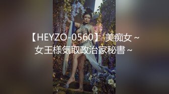 STP27735 近期下海活力美少女！贫乳奶子苗条身材！脱下牛仔裤翘起屁股，无毛嫩穴，手指扣弄揉搓很享受