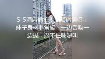 良家人妻的私密生活，【推油少年】，背着老公来SPA，心照不宣的要干啥都懂，被陌生异性把重要部位全摸