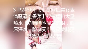 【绝对的女神可惜不播了 hhkkuu123】两场门票大秀，放任何平台都是顶流，这次合集是压箱底的硬货！ (2)