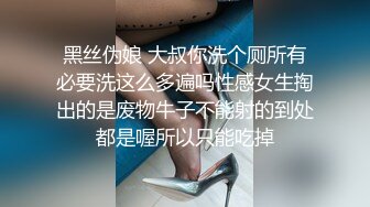 偷拍齐刘海披肩发碎花连衣裙小美女追了一路才拍到脸