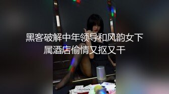 STP32923 皇家华人 RAS0326 逆调教主人NTR 螯虾的性爱复仇 乐奈子