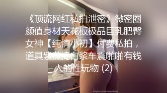 爱无套的妹子，口交达人