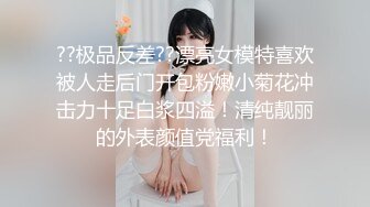 【新速片遞】 眼镜熟女阿姨吃鸡啪啪 在家被老头各种玩弄老菊花 最后爆菊内射 老头持久力差点 