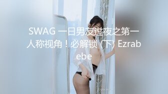 刚交往女友 比较有气质