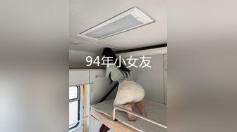 爱户外的山村小少妇露脸跟两个大哥户外激情啪啪，全程露脸吃奶玩逼口交大鸡巴，淫声荡语让小哥多体位爆草