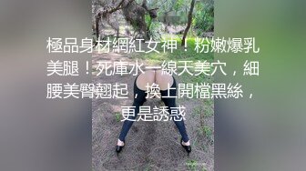 STP27757 淫娃女宠 超顶土豪大神的专属性玩物▌91兔兔▌JK开档黑丝嫩妹开门啪啪 肏遍房间每个角落 超频攻穴激射 VIP0600