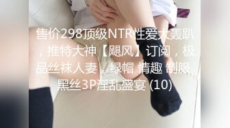 经典重温 曾火遍全网推女郎【艾栗栗】视频图片合集