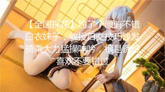 STP25701 ?福利姬? 最新玲珑娇躯网红美少女▌仙仙桃 ▌开档黑丝Cos甘雨 阳具速插娇嫩粉穴 爆浆高潮喷到镜子上了 VIP2209