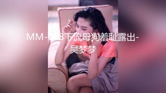 STP31642 气质御姐【深田咏美】，少见的乳形，戴着眼镜被操，要的就是这种感觉，骚气惊人