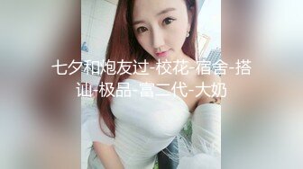 广东海丰县桥东 两个精神小妹为了男人大打出手 精神小伙这么抢手吗？