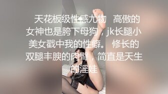 【新片速遞】  专业团队黄播赚钱，女上位情趣椅子暴力打桩，灯光专业，角度很刁钻