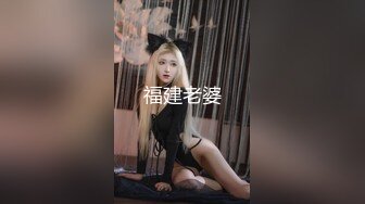 【AI换脸视频】关晓彤 女教师家访，不料被人奸