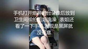 【长期订阅更新】46万粉丝网黄蜂腰美乳萝莉「困困狗」付费资源 极品萝莉被男模金主包养沦落为性奴 (4)