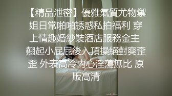 9月流出各大成人网人气很高的网红极品巨乳美少女嫩妹伊娃居家瑜伽锻炼被拍照帅哥爆操中出内射画面很有撸点