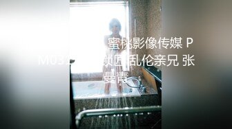 高颜值黑丝高跟闺蜜4P 看一下我的三室一厅 啊啊好舒服不要停我也要喷 两美女被操的粉鲍鱼尿尿