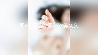 大屌猛男【一个棉花糖】当面把别人的老婆抱起来疯狂打桩，直接艹到意识模糊，老公在旁边录 插入超级深 (2)