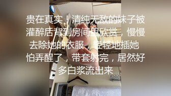  河南小哥和女朋友出租打炮 先掰开极品馒头B“哎呀，好痛啊”方言对白 完美露脸