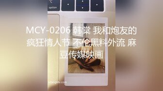 18jk小母狗私影口交