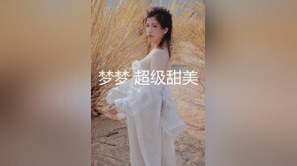 蜜桃影像PMX137强欲小妹的恋兄癖好