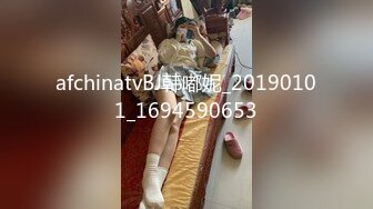 【自整理】又白又软的大屁股，真想把中间的骚逼给吸出来，太诱人了！【102v】 (23)