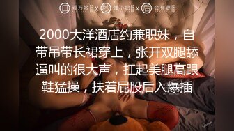 人生交到这样的女友简直是中享受【上篇】大屌女上位无套深入大粉鲍鱼，超多姿势啪啪操逼