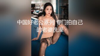 [原創錄制](sex)20240128_粉粉猫猫酱