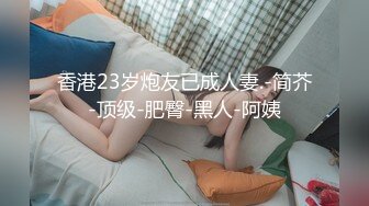 新入学的大奶骚货爱被在公众海滩干 POV版-Molly Pills (ph5d44a7c485f76)