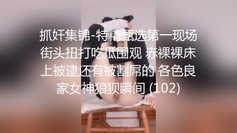 印度小美人 清纯颜值，小小年纪就被中年大叔艹了，站着一顿无套狂艹，超猛超强！