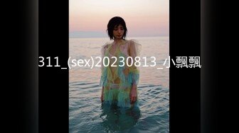 女教師監禁レ×プ-特別編- 小川桃果