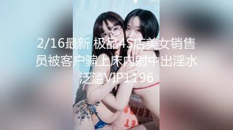 后入老婆，扭动的屁股，福州