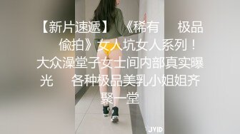 麻豆传媒最新女神乱爱系列《出差艳遇》上了心仪已久的女同事 人气女神郭童童