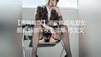 后入干女友，水多胸大