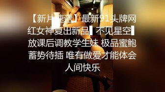 -瘦弱的小身子骨被老外男友各种蹂躏最后小嫩逼把巨吊打败了