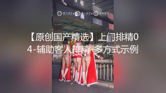 吊钟巨乳模特约个小寸头到家里，深喉怼嘴，n口交露脸卖力口后入操逼大奶乱颤