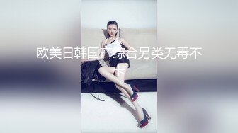 [2DF2]极品淫荡美少妇与法国大鸡巴男友的性爱自拍-第二部 - soav_evMerge [BT种子]