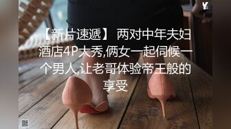 炮友口活一级棒