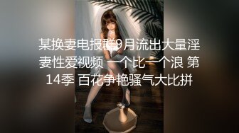 【跨年甄选❤️极品萝莉】漂亮女友喵喵COS卡姆依龙女仆