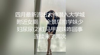 【自整理】开车带着害羞的丰满人妻到小树林里打野战——P站 Dana Kiss最新视频合集【310V】2 (39)