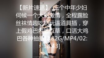 【违规昵称】G奶女神气质美女，自慰秀，身材叫声销魂，一场赚了大把钱，极品人人爱 (1)