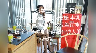 【AI画质增强】小美女 Allie 与男友爱爱，第一视角，感受她吃大鸡巴，艹她美穴的滋味！超清1080P