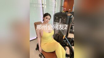 【新片速遞】 【监控破解】美容美体中心❤️激光脱B毛脱不干净 最后还得刮胡刀